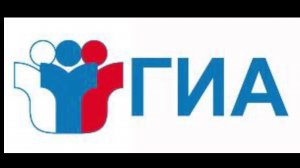 Организация и проведение итогового собеседования по русскому языку  в web-формате