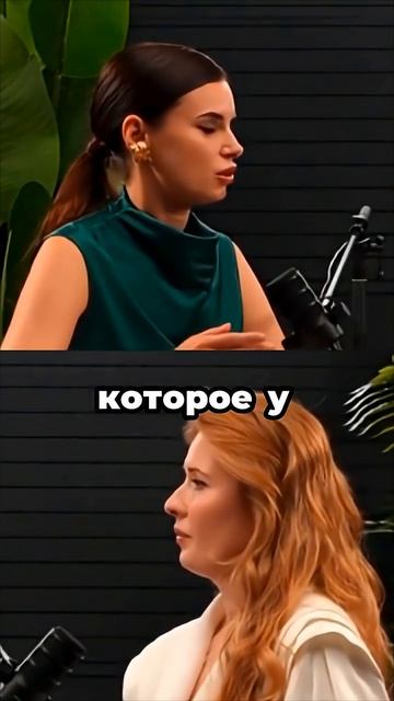 Преодоление невозможного: личная история, изменившая всё! #Екатерина Есенина #WeddingAwards #ведущая Преодоление невозможного: личная история, изменившая всё! #Екатерина Есенина #WeddingAwards #ведущая