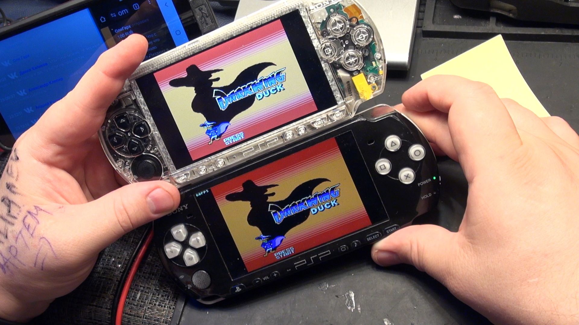 IPS экран на PSP ;) смотреть онлайн