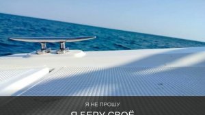 сильнее, чем вчера.