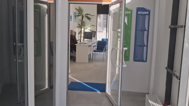 Помещение свободного назначения