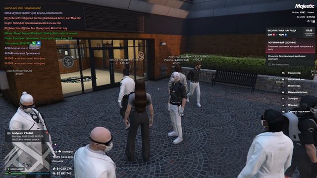 Grand Theft Auto V 2026.02.06 — 18.58.26.01