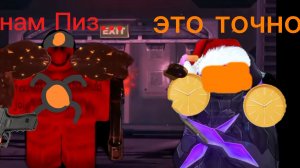 Приключение Кулкида астро стража 2.0 и его друзей \2 серия/ русская рулетка