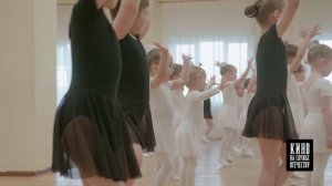 ОТВАЖНЫЕ – Бригада