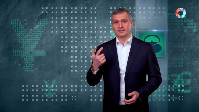 Просто о финансах. 06.02.2026 смотреть онлайн