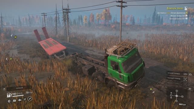 прохождение Snowrunner Мичиган (США) часть 46 без комментариев смотреть онлайн