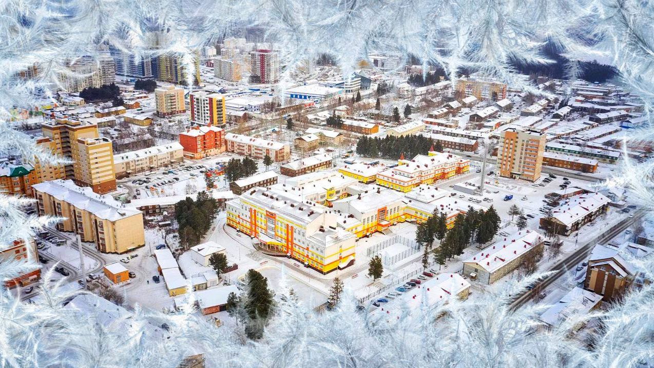 Ханты-Мансийск 2025. Холодно так, что дышать трудно! смотреть онлайн