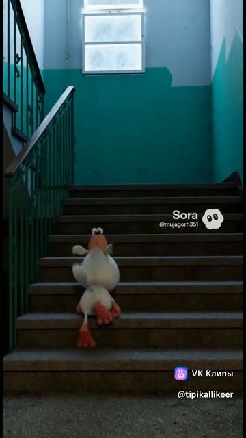 х знает что писать