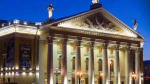 Оперный театр Челябинск. Галерея театрального костюма