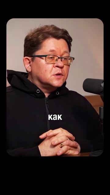 Как КРИЗИСЫ влияют на СМ*РТНОСТЬ?🧐🍸Кирилл Фомин🎙️Алексей Решетун🩸