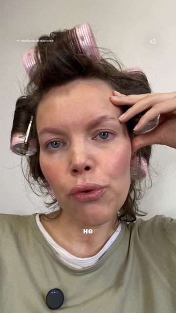 Я ищу богатого мужа не по кошельку, а по внутреннему миру