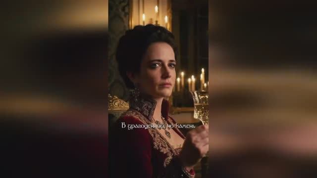 ЦАРИЦА-2 cover