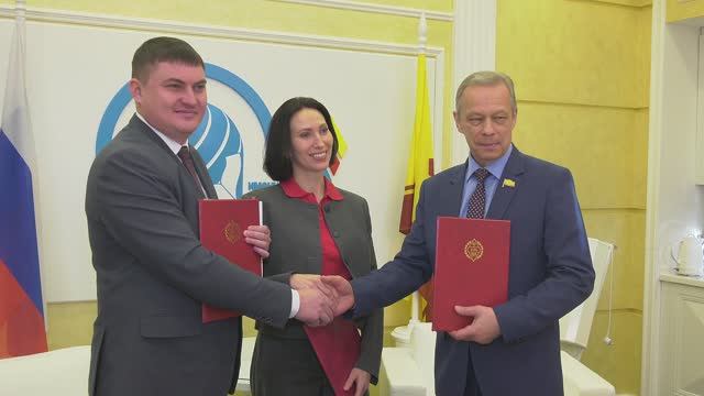 Подписание соглашения о сотрудничестве. 06.02.2026 смотреть онлайн