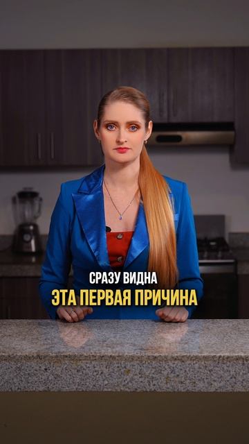 Знакомы эти болезни? Нашли первопричину!