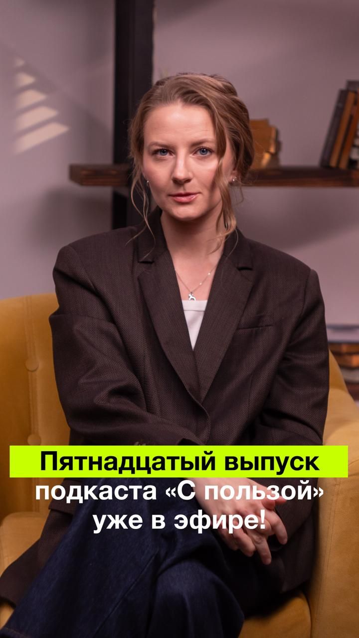 Что с нами делает холод?