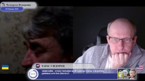 Право глупого полезного патриота...