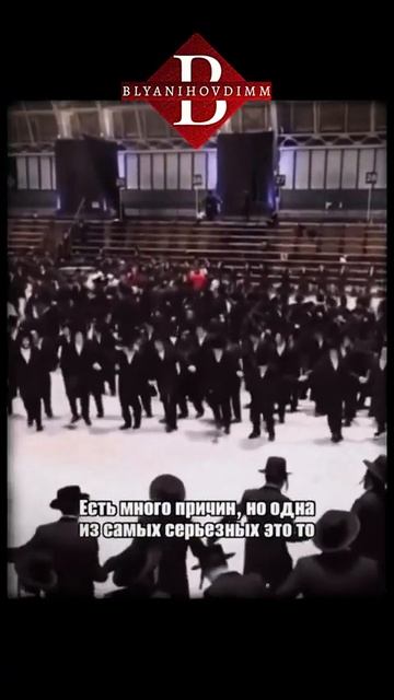 Почему иудеев прокляли #евреи #сионисты #israel #shorts #пророк Почему иудеев прокляли #евреи #сионисты #israel #shorts #пророк