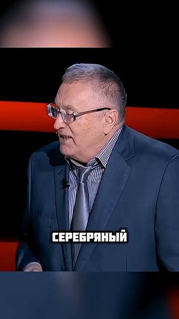 Вольфович 😂😂😂 и его лучший анекдот.