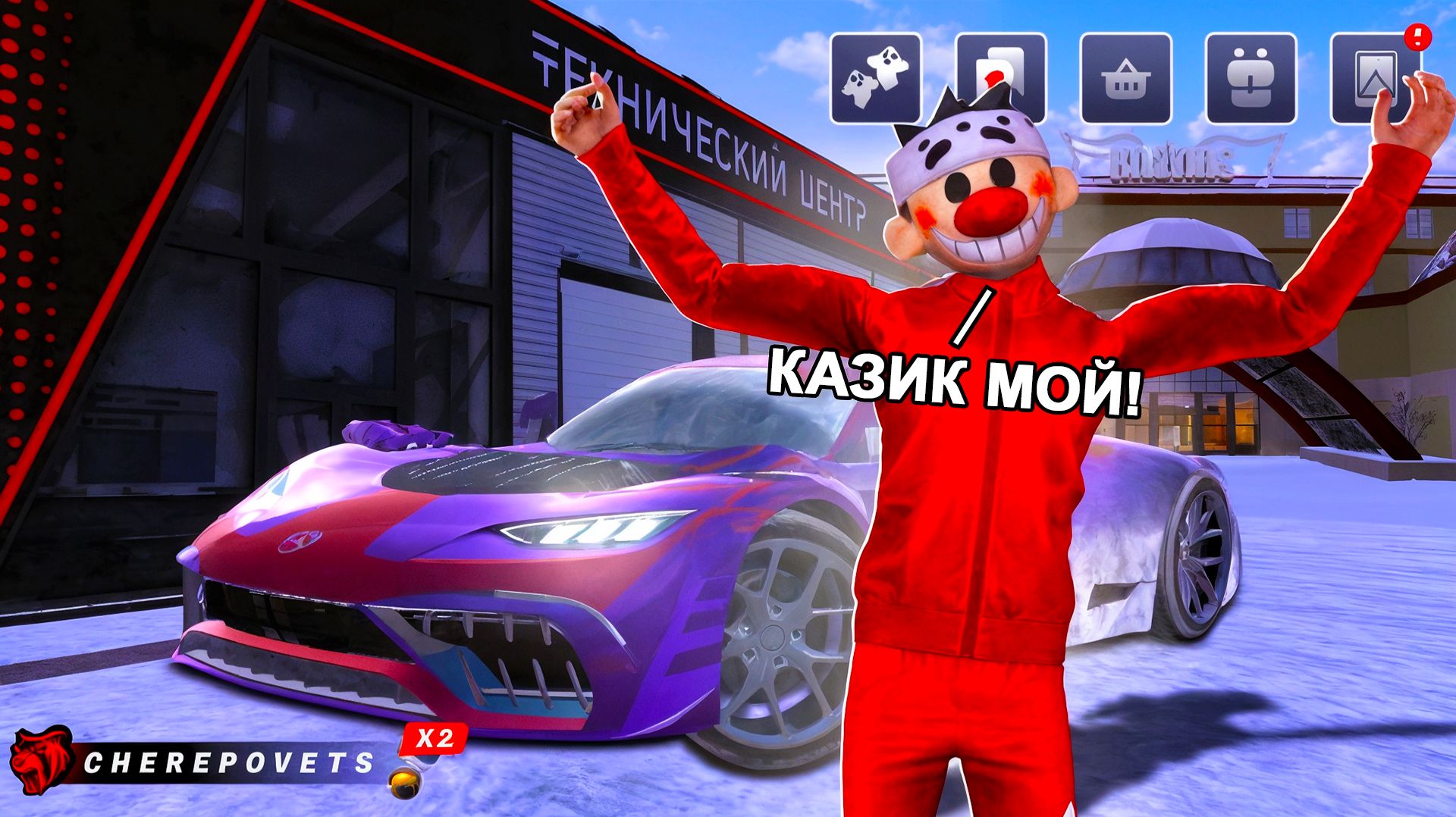 ОН ЗАДОНАТИЛ 1.600.000 РУБЛЕЙ и ПОЛУЧИЛ ЛУЧШИЕ БИЗНЕСЫ НА БЛЕК РАША - ВЛАДЕЛЕЦ ЛУЧШИХ БИЗНЕСОВ смотреть онлайн