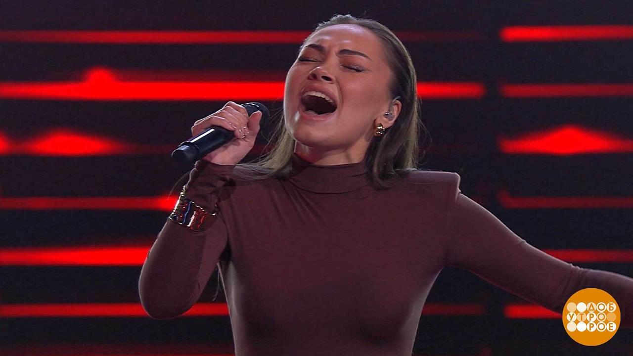 "Голос": сколько эмоций! Доброе утро. Фрагмент выпуска от 06.02.2026 смотреть онлайн