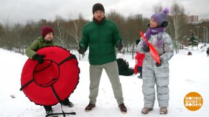 Ледянка против тюбинга: что безопаснее? Доброе утро. Фрагмент выпуска от 06.02.2026