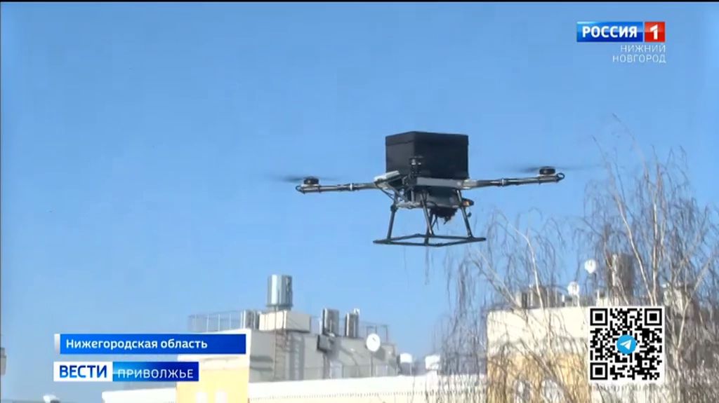 Нижегородская область стала лидером по внедрению гражданских беспилотников в текущем году смотреть онлайн