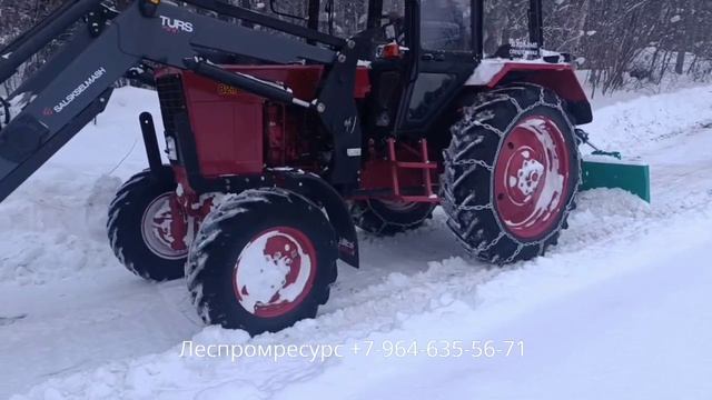 Отвал грейдерный – ОГ-2.5 (МТЗ-82,МТЗ-1221) Леспромресурс +7-964-635-56-71 смотреть онлайн