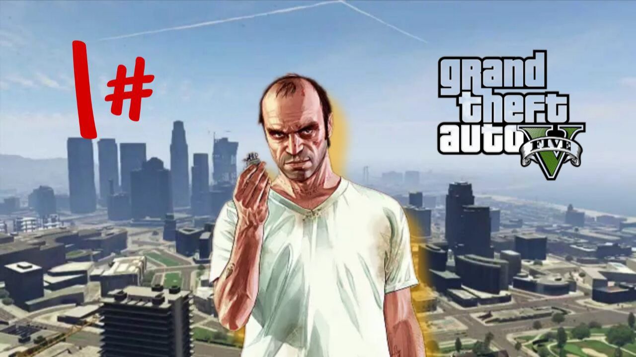 предатель Майкл #1 ► Grand Theft Auto V смотреть онлайн