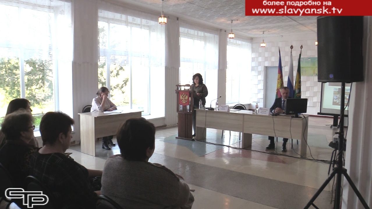 С заботой о жителях смотреть онлайн