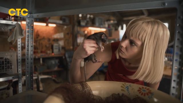 Не в своей тарелке - 2026 (01) смотреть онлайн