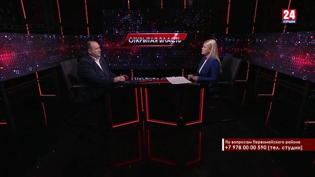 Открытая власть. Александр Соколовский. Выпуск от 06.02.26