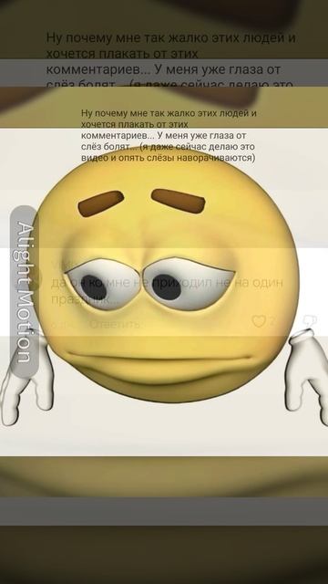 ((... смотреть онлайн