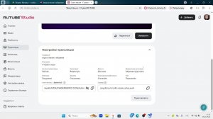 игры и песня и общение