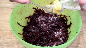 Съели полведра за вечер! Новый САЛАТ на Праздничный стол