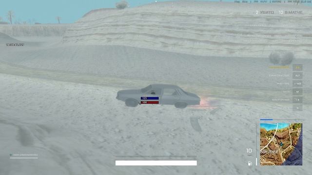 2026-02-06 18-25-32 смотреть онлайн