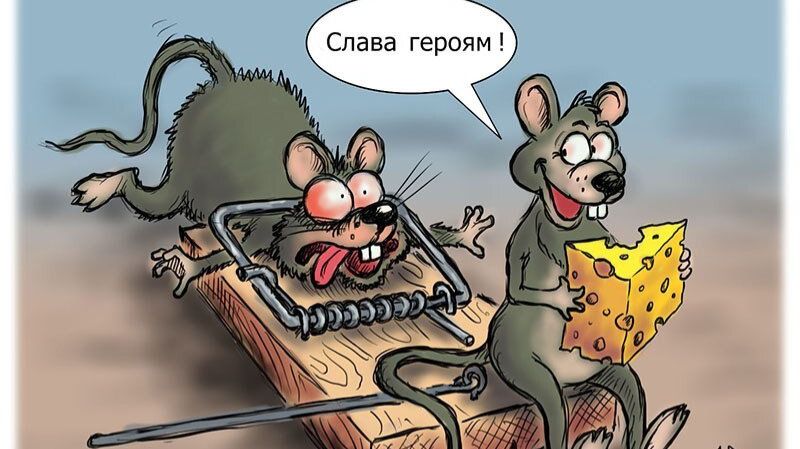 СТРИМ 6 февраля 2026 года!!! смотреть онлайн