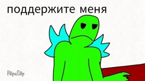 Я устал от блокировок от Роскомнадзор