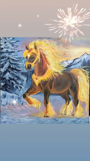 Символ года смотреть онлайн