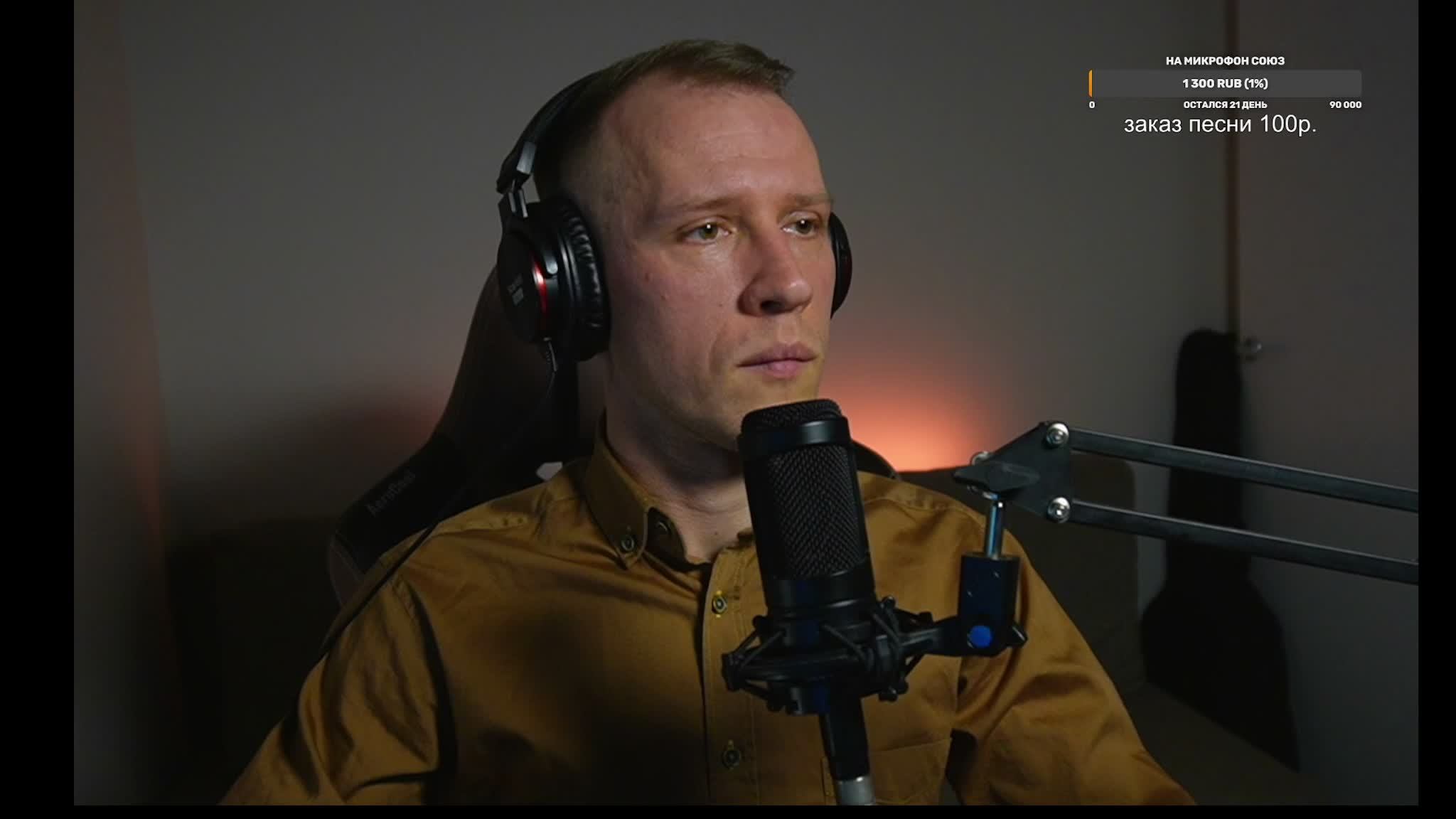 ВОКАЛЬНЫЙ СТРИМ 06.02.26 смотреть онлайн