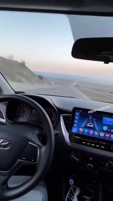 ВНЕЗАПНЫЙ МОМЕНТ