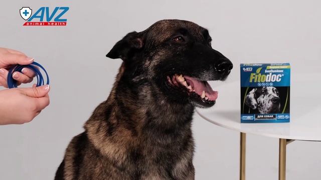 FITODOC® ошейник репеллентный для собак 80 см