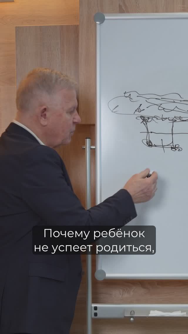 Почему страдает невинное дитя?