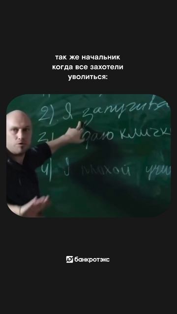 У медали всегда две стороны