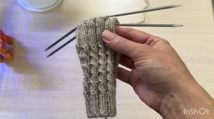 СП ДОБИВАЮ НЕДОВЯЗЫ-5/ 2026 / отчёт N 6