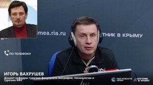 🔴LIVE. Программа «Детально». Землетрясение в Азовском море: оценка угрозы