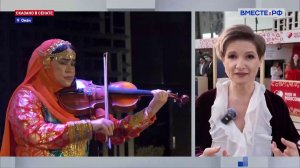 Международный фестиваль Масленица-2026. Анна Попова. Сказано в Сенате