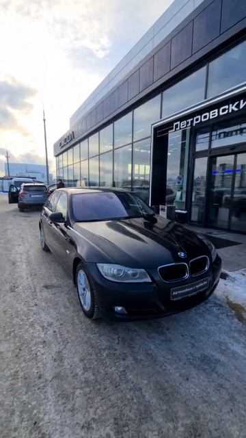 video_2026-02-06_12-53-59