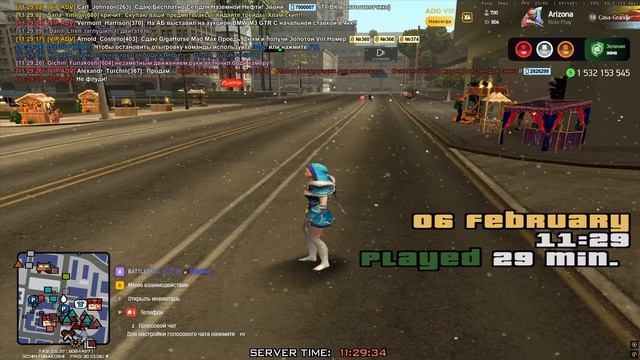 Grand Theft Auto San Andreas 2026.02.06 - 11.29.25.03 смотреть онлайн