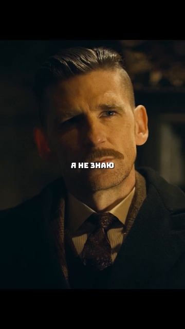 Мистер Извинения и Миссис Компромисс