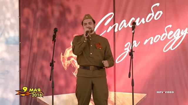 Концерт военно-патриотической песни - Венский вальс смотреть онлайн